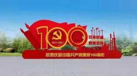 侦破大案