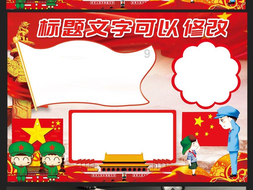 紫色系